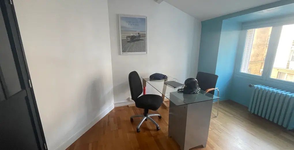 Espace confidentiel — Le Phare, Limoges