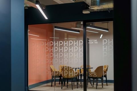 Meeting rooms — Wizu Workspace Newcastle upon Tyne, Newcastle upon Tyne
