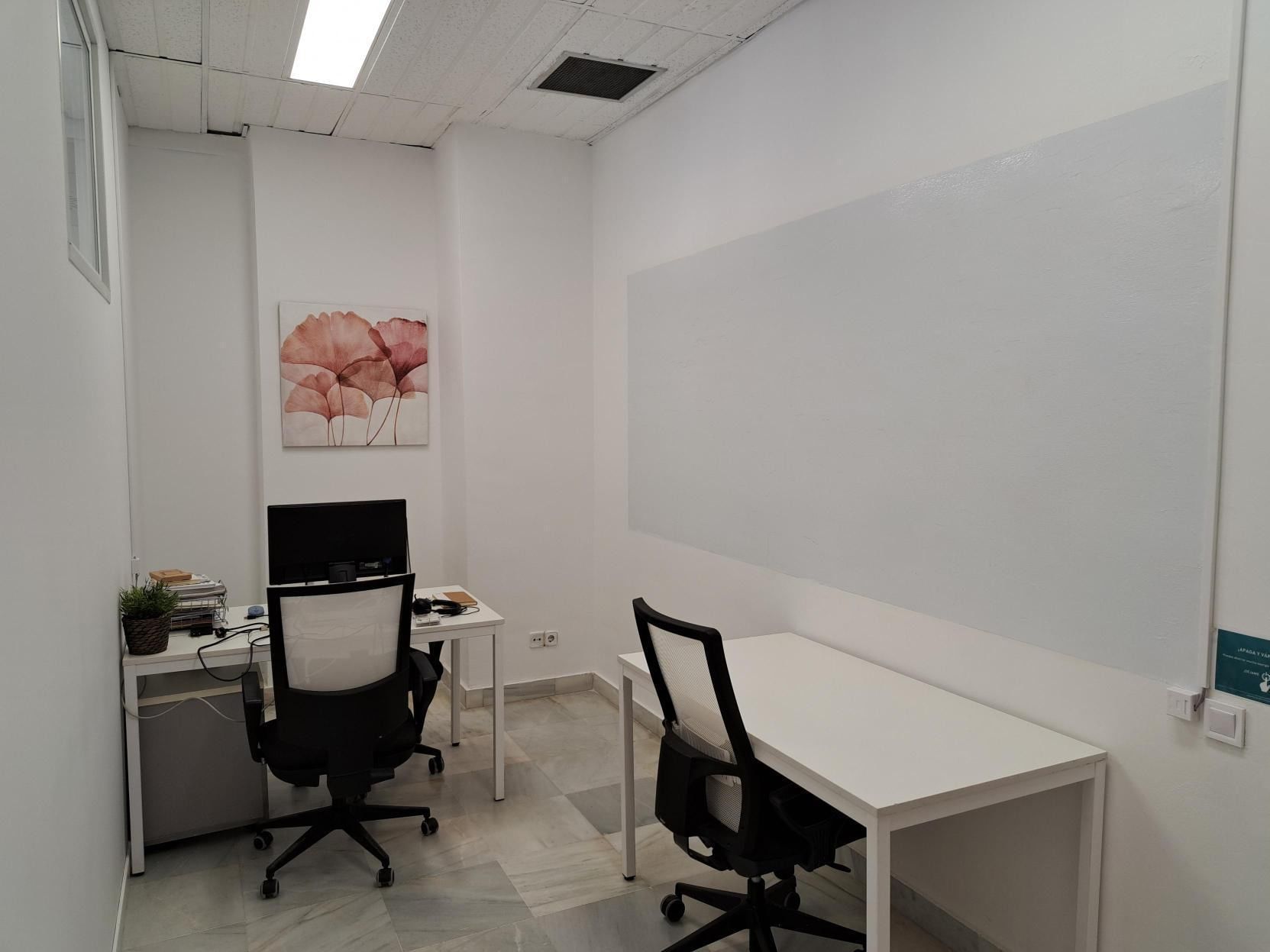 Oficina Privada 2 personas — Inn Offices Nervion Sevilla, Seville